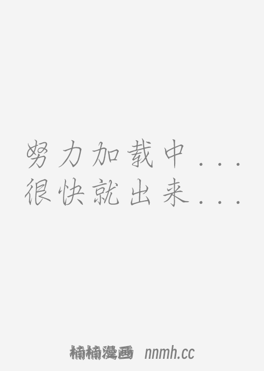 虎穴